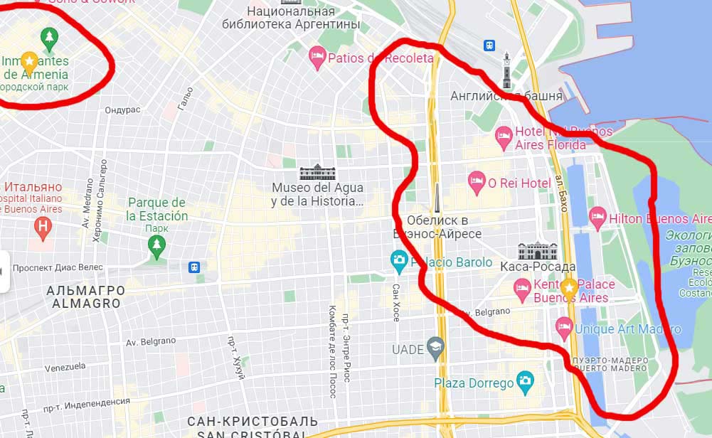 Где снять отель в Буэнос-Айресе