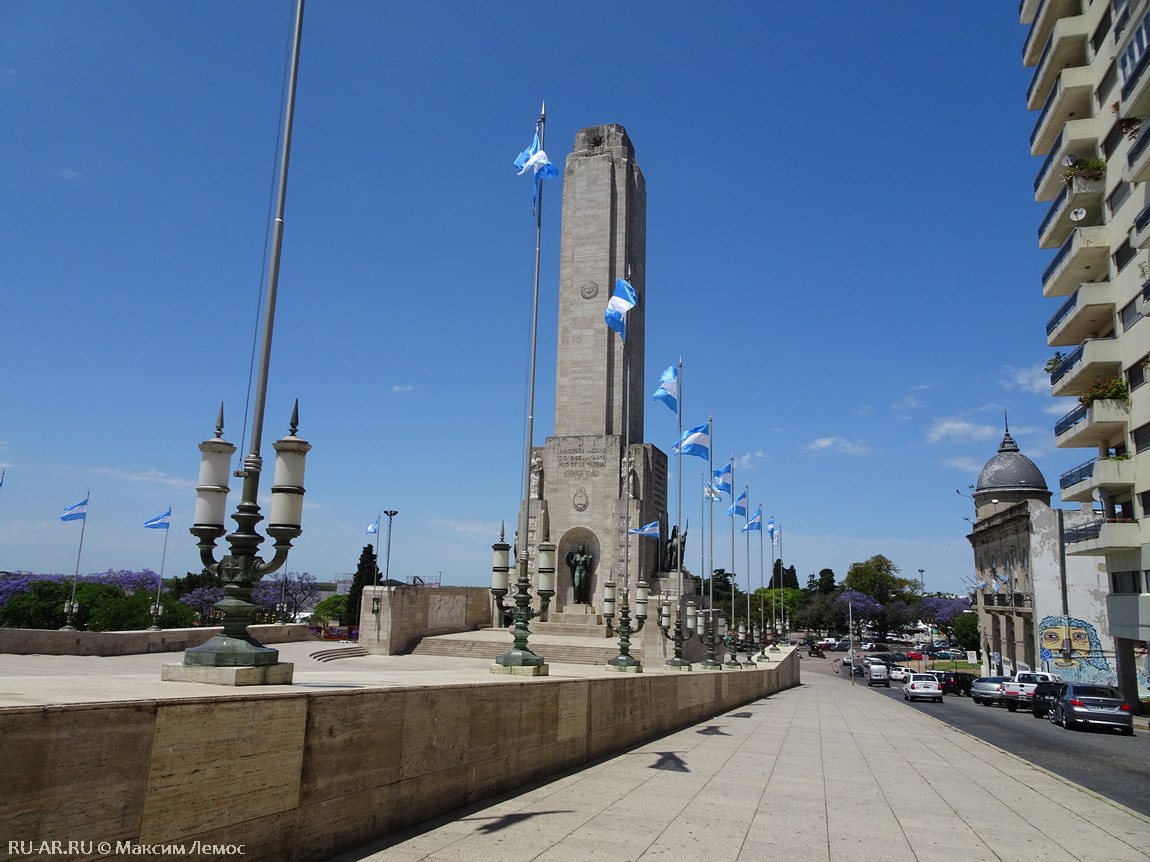 Город Росарио в Аргентине