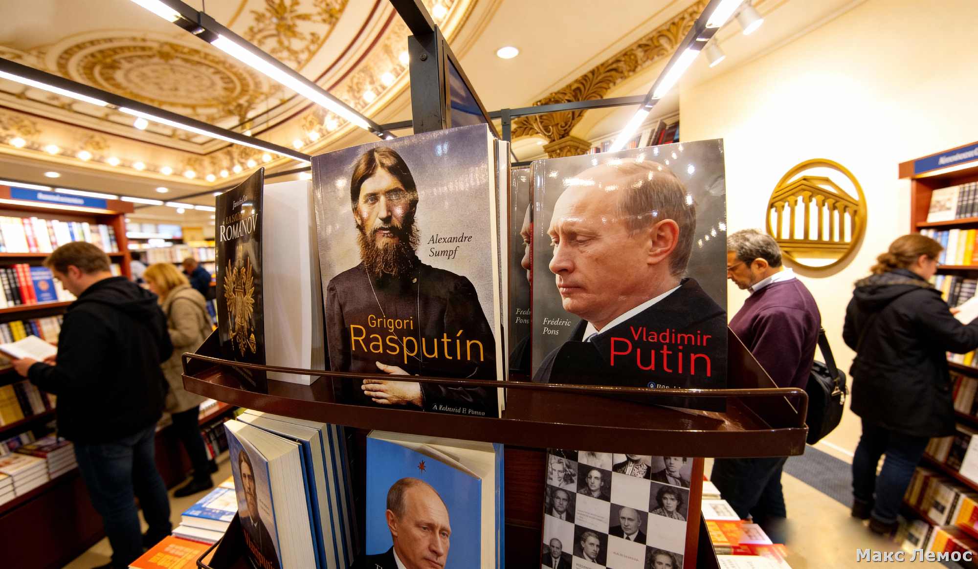 Атенео, книжный магазин в театре, Буэнос-Айрес