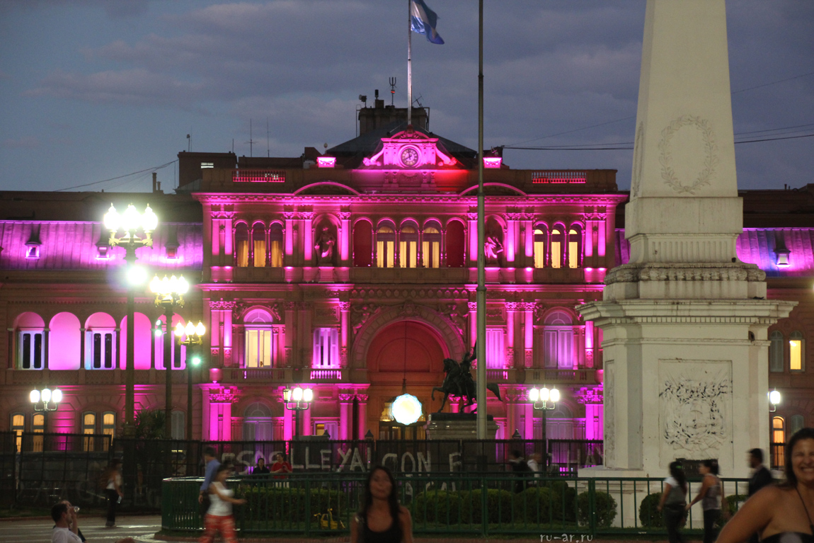 Президент Аргентины Кристина Киршнер