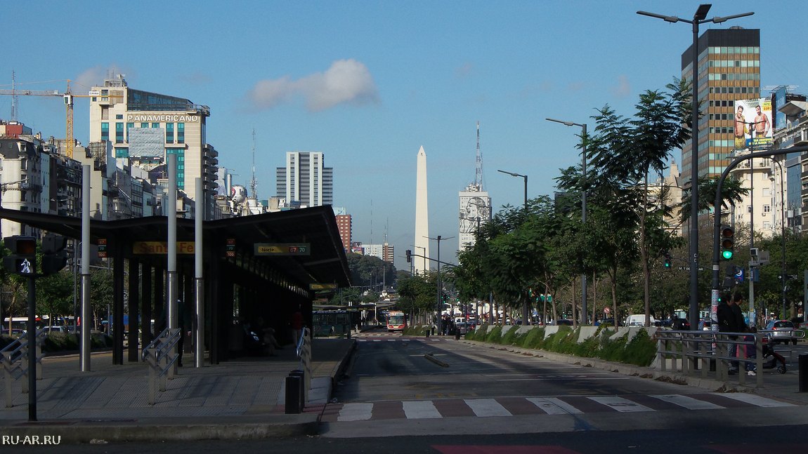 Центр Буэнос-Айреса