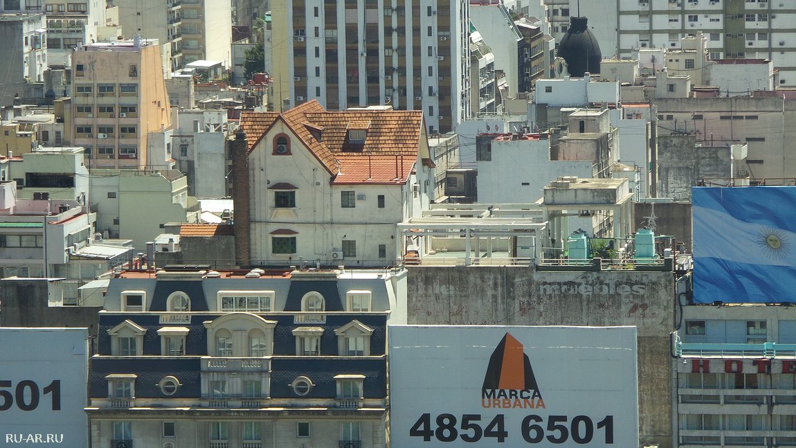 Домик на крыше в центре Буэнос-Айреса