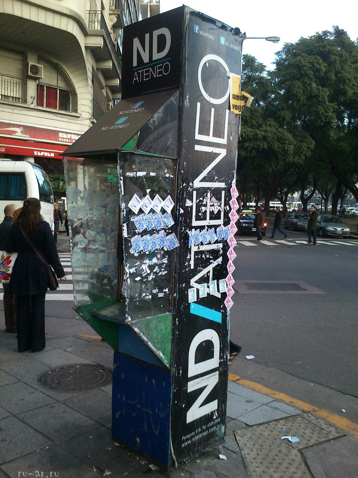 Проститутки в Буэнос-Айресе