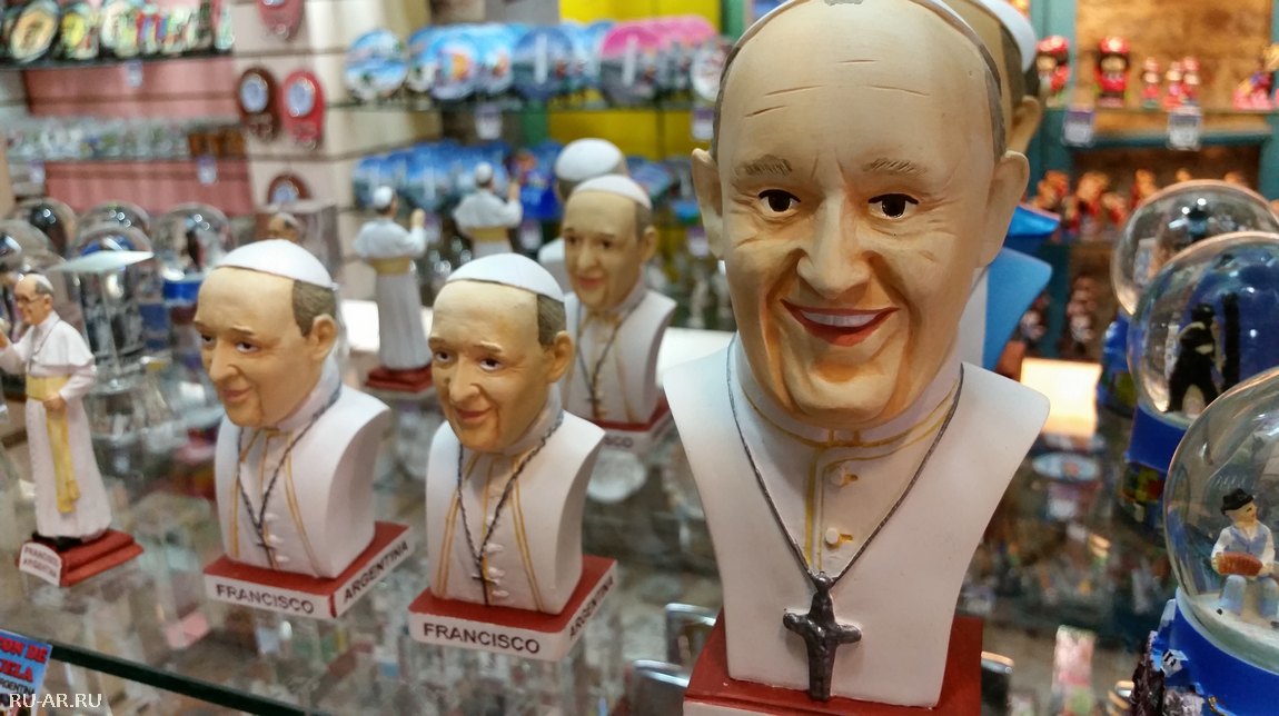 Аргентинский сувенир - Папа Франциск