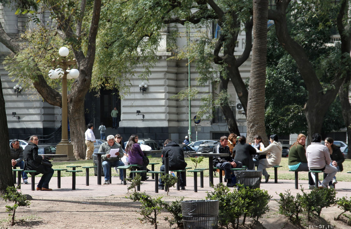Av. Paseo Colon, Buenos Aires