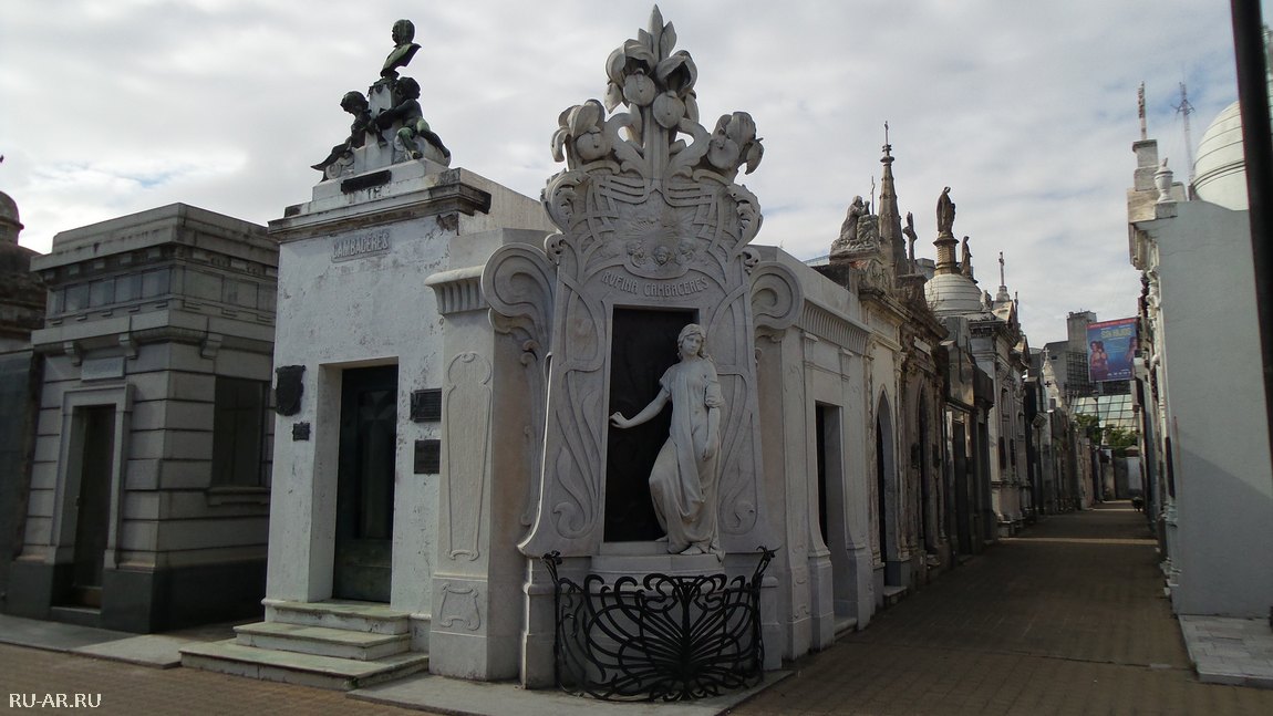 Реколета. Кладбище Буэнос-Айреса