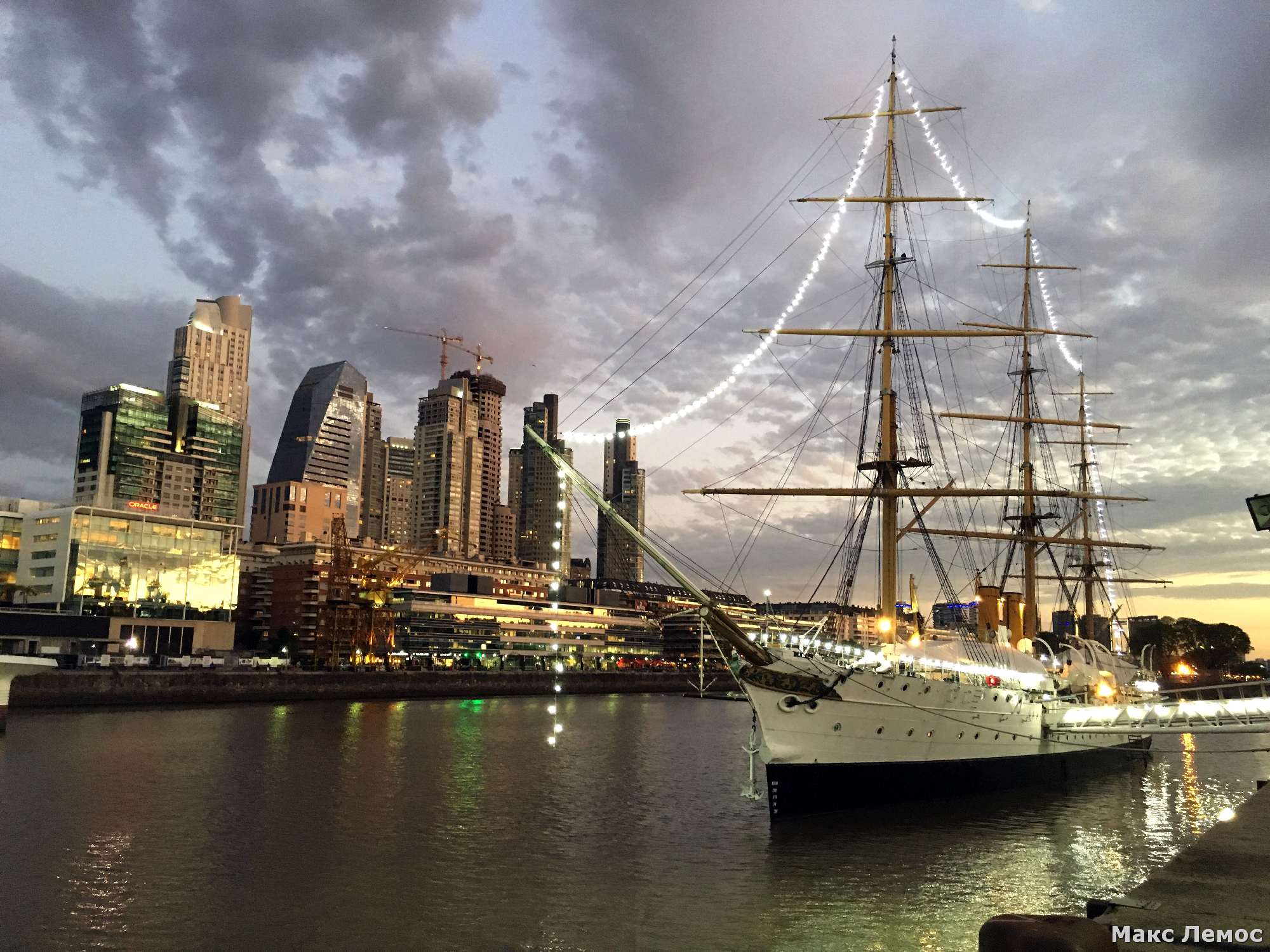 Пуэрто Мадеро, Буэнос-Айрес