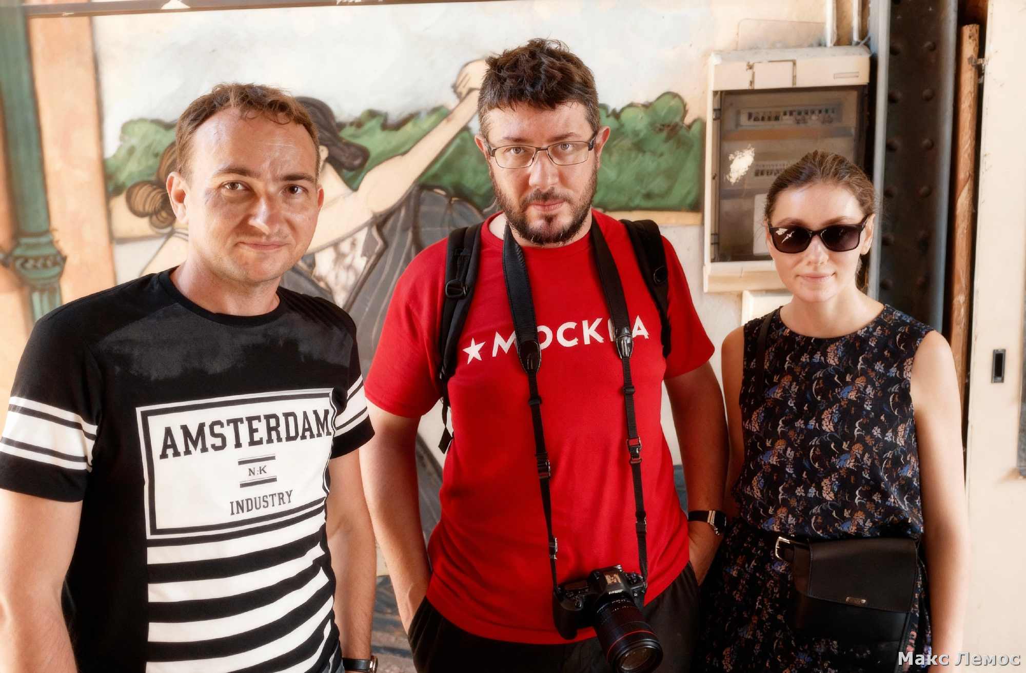 Максим Лемос и Артемий Лебедев