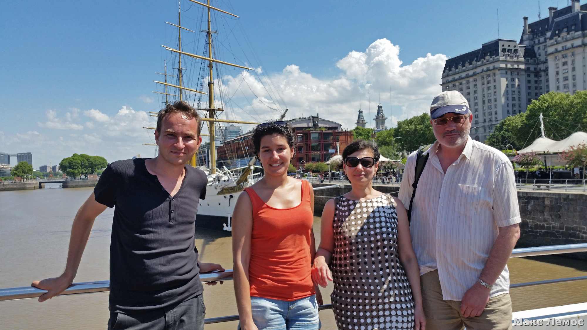 Туристы на прогулке