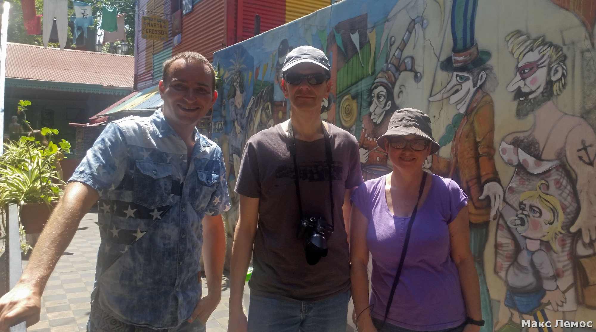 Фото на память