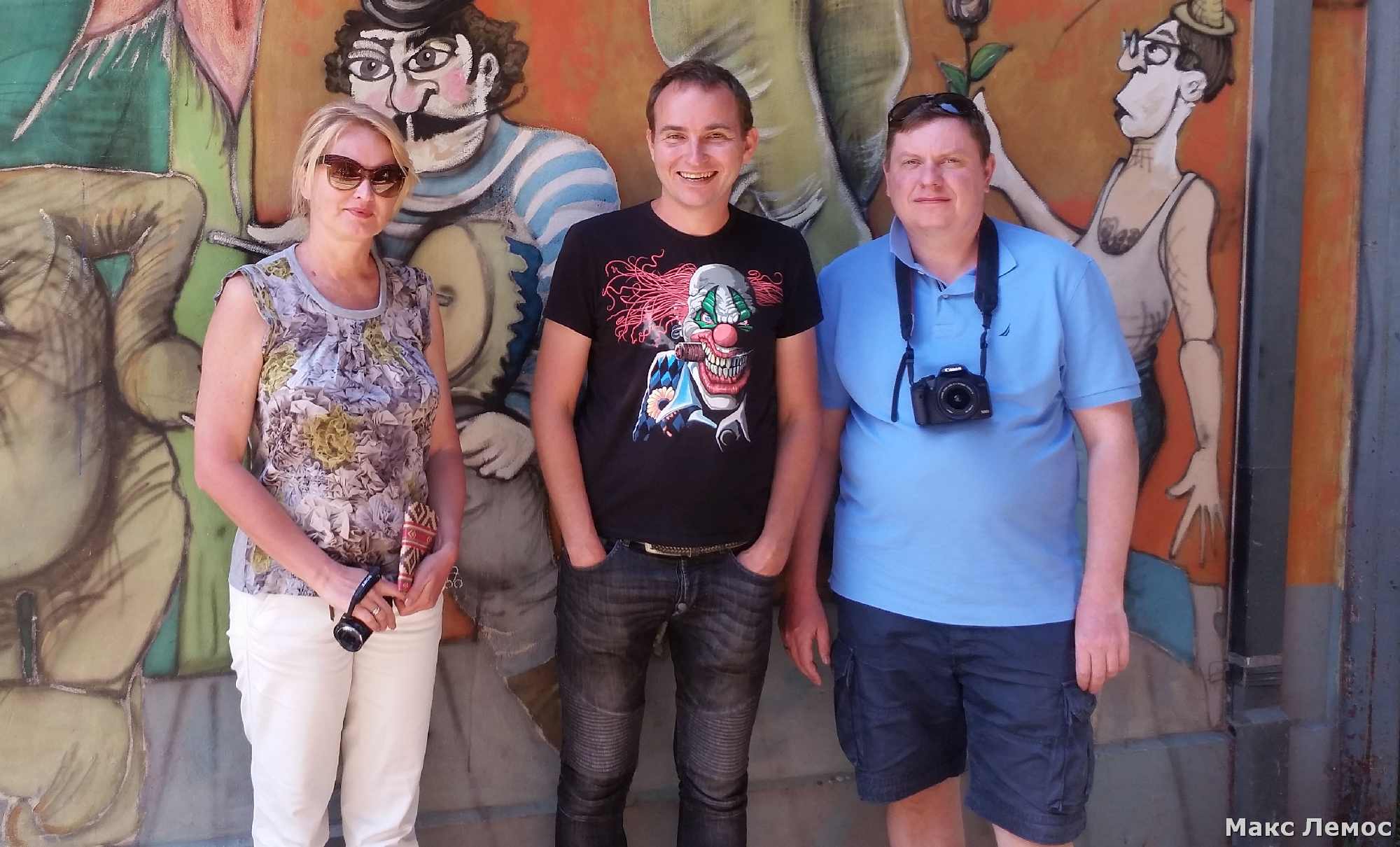 Туристы в городе