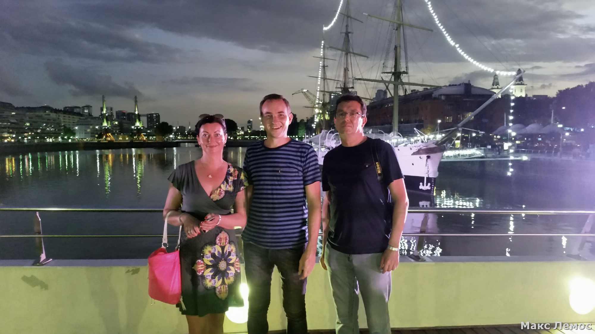 Группа туристов