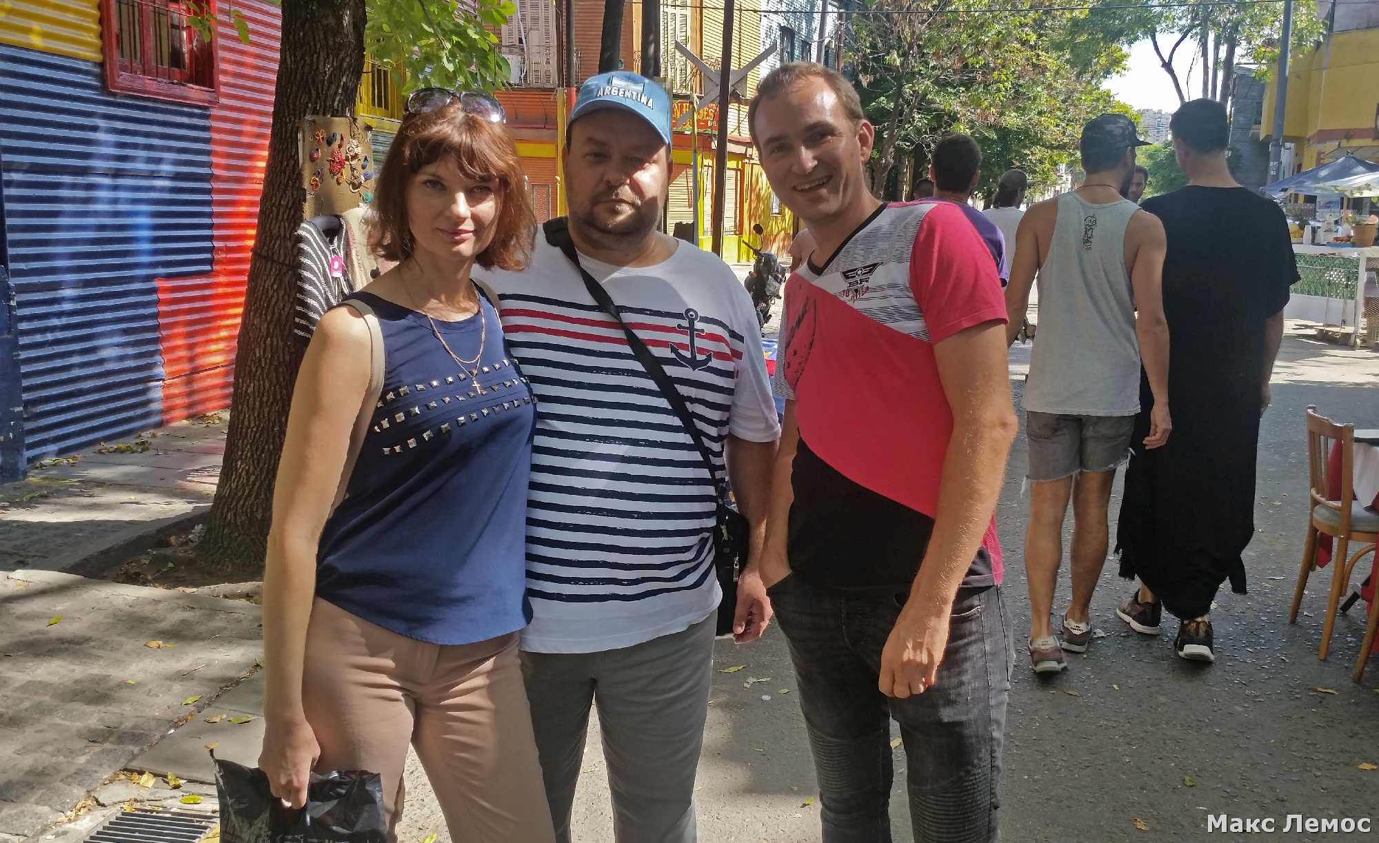 Максим с туристами