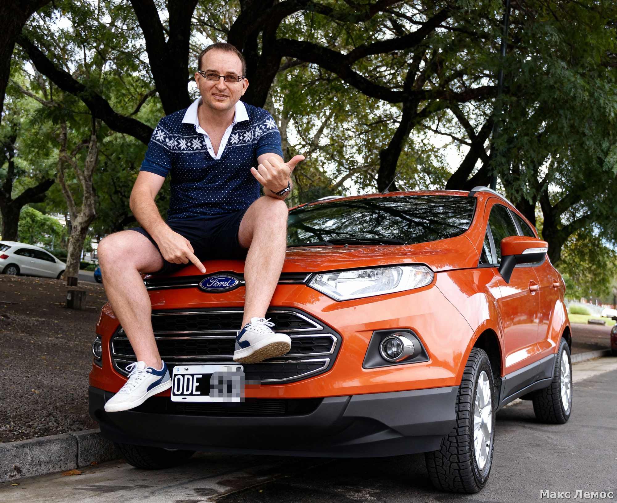 Максим Лемос, экскурсии по Аргентине