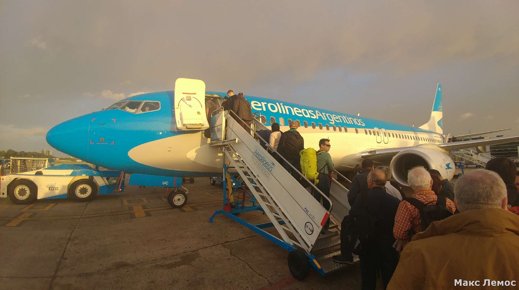 Авивперелёты по Аргентине