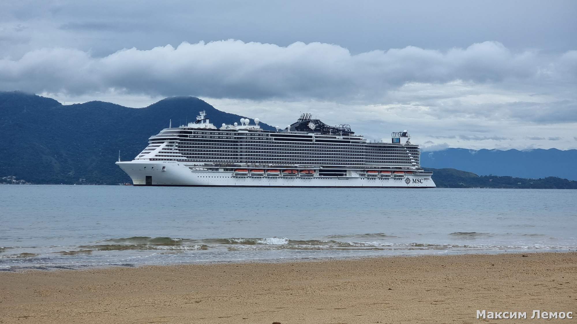 Куритиба, русскоязычный гид