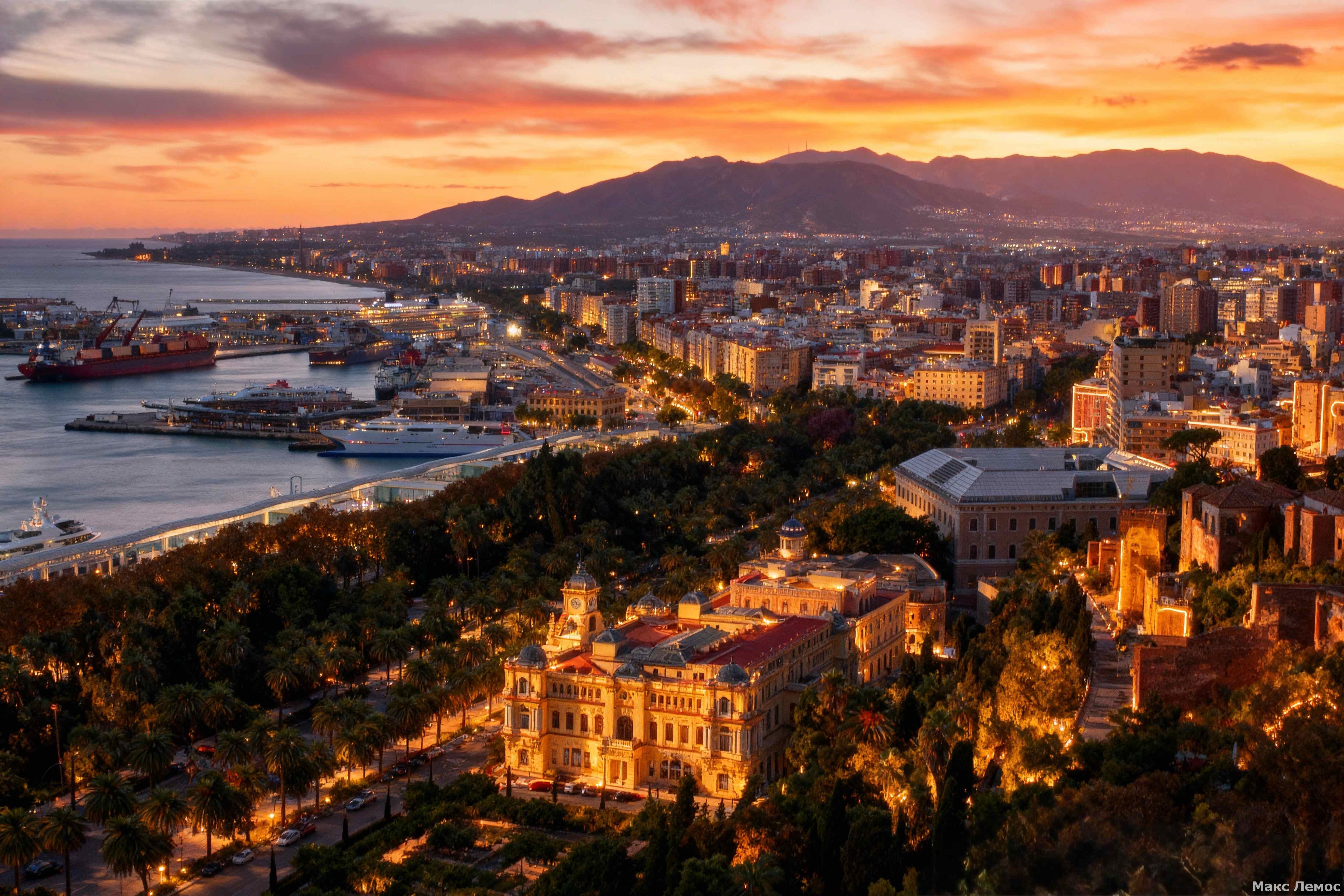 Малага на закате