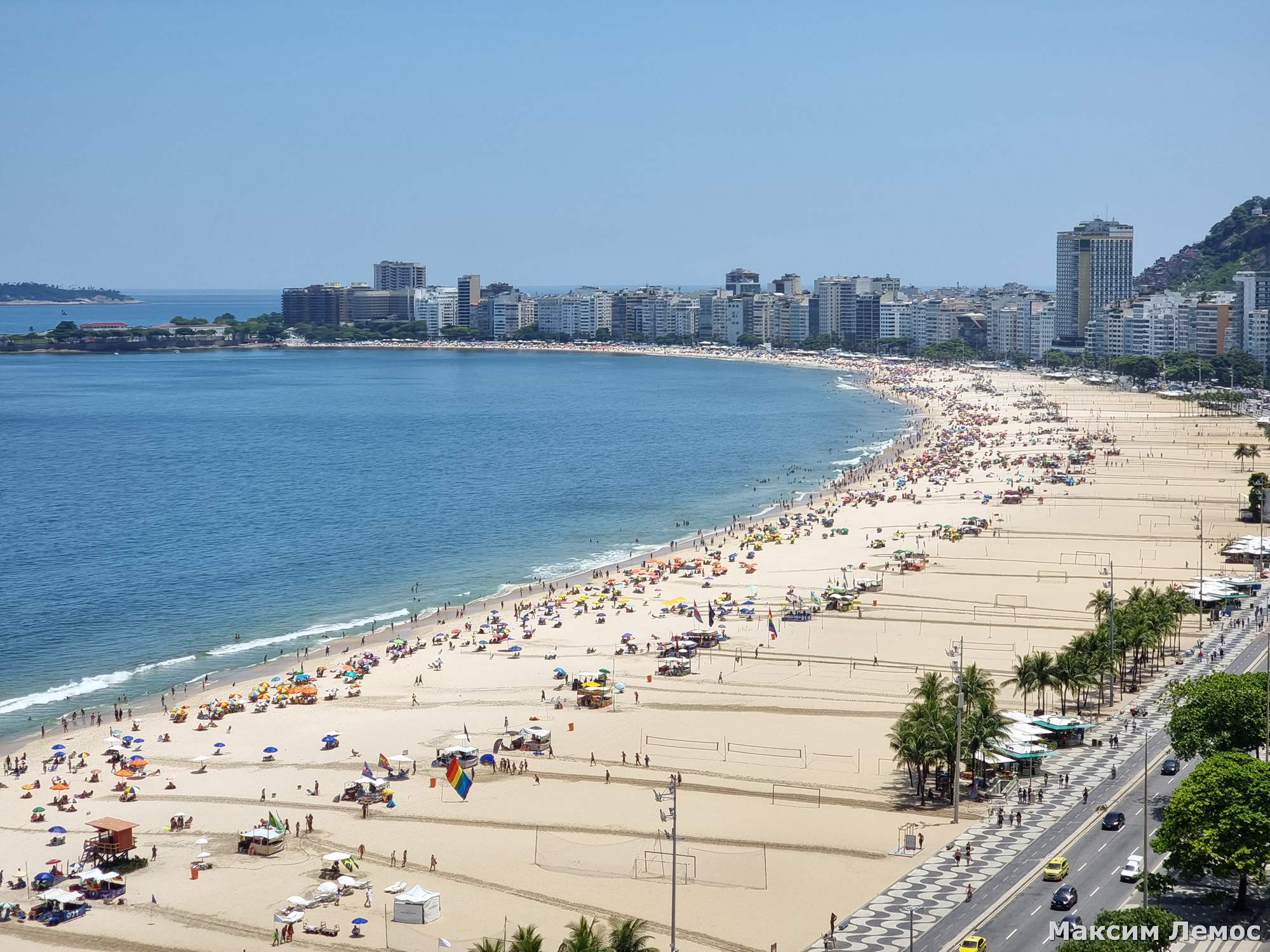 Пляж Копакабана