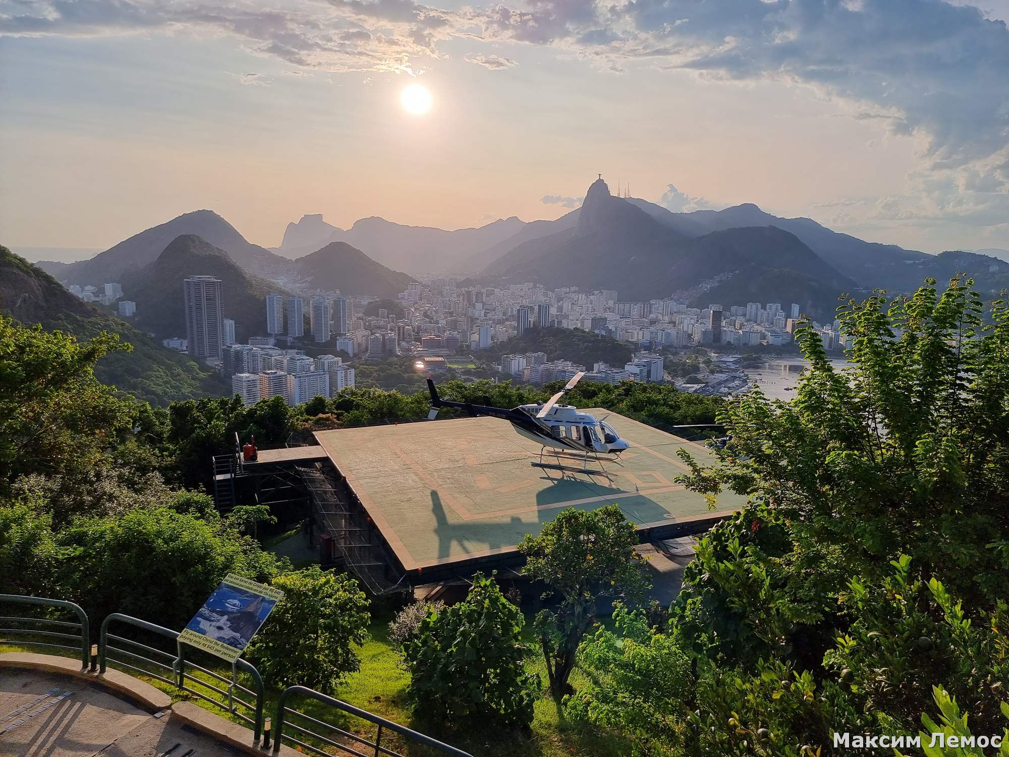 Вид с Сахарной горы