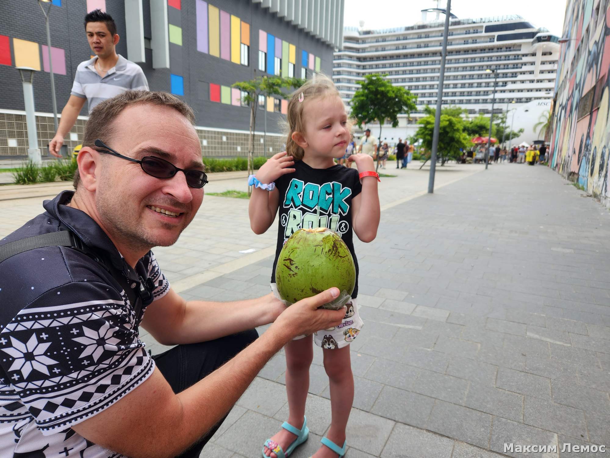 Культура и музыка