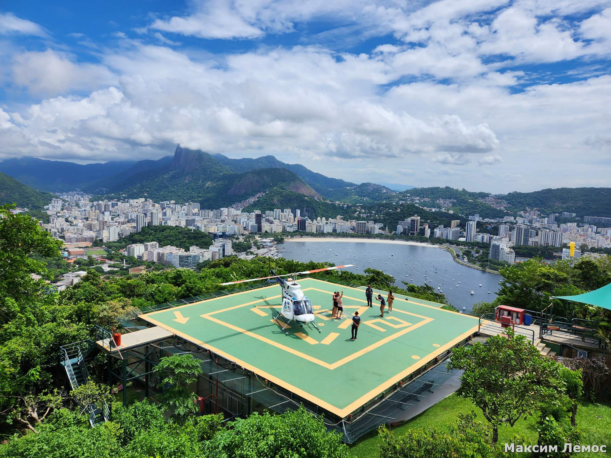 Макс Лемос гид