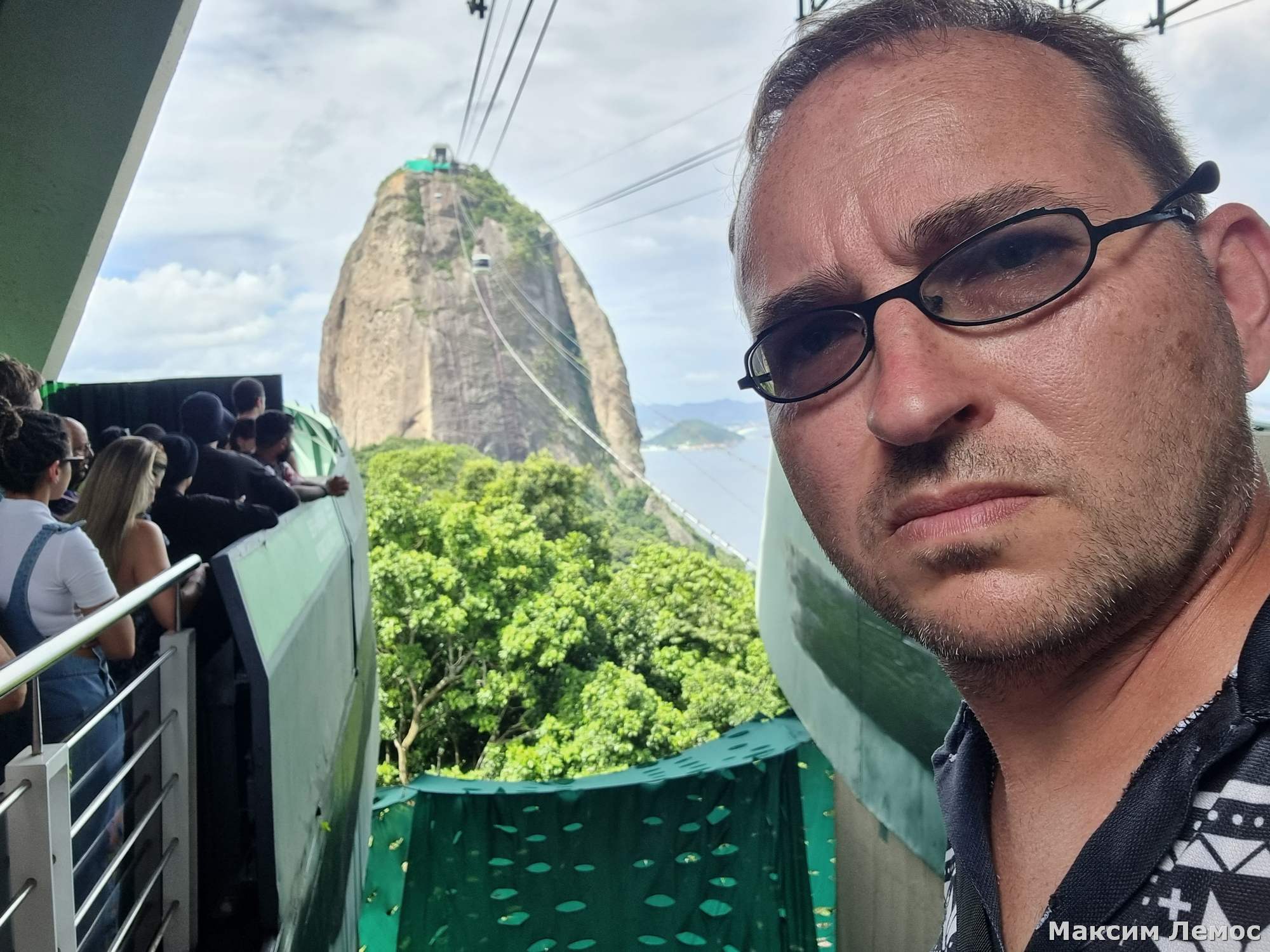 Вид на город с высоты