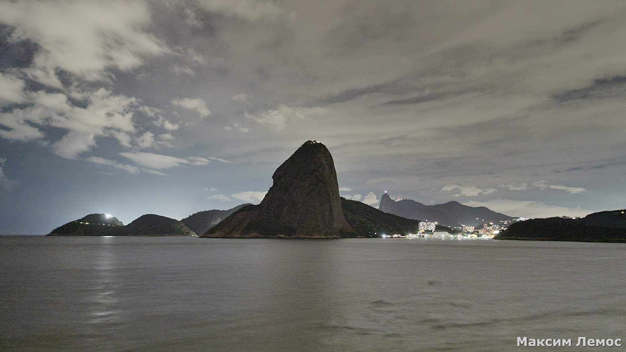 Сахарная гора закат