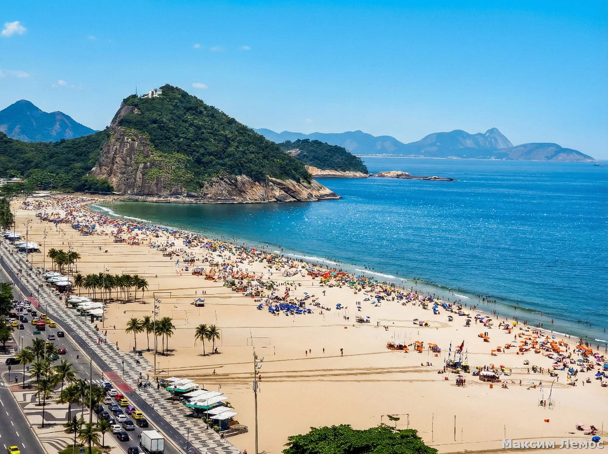 Макс Лемос гид