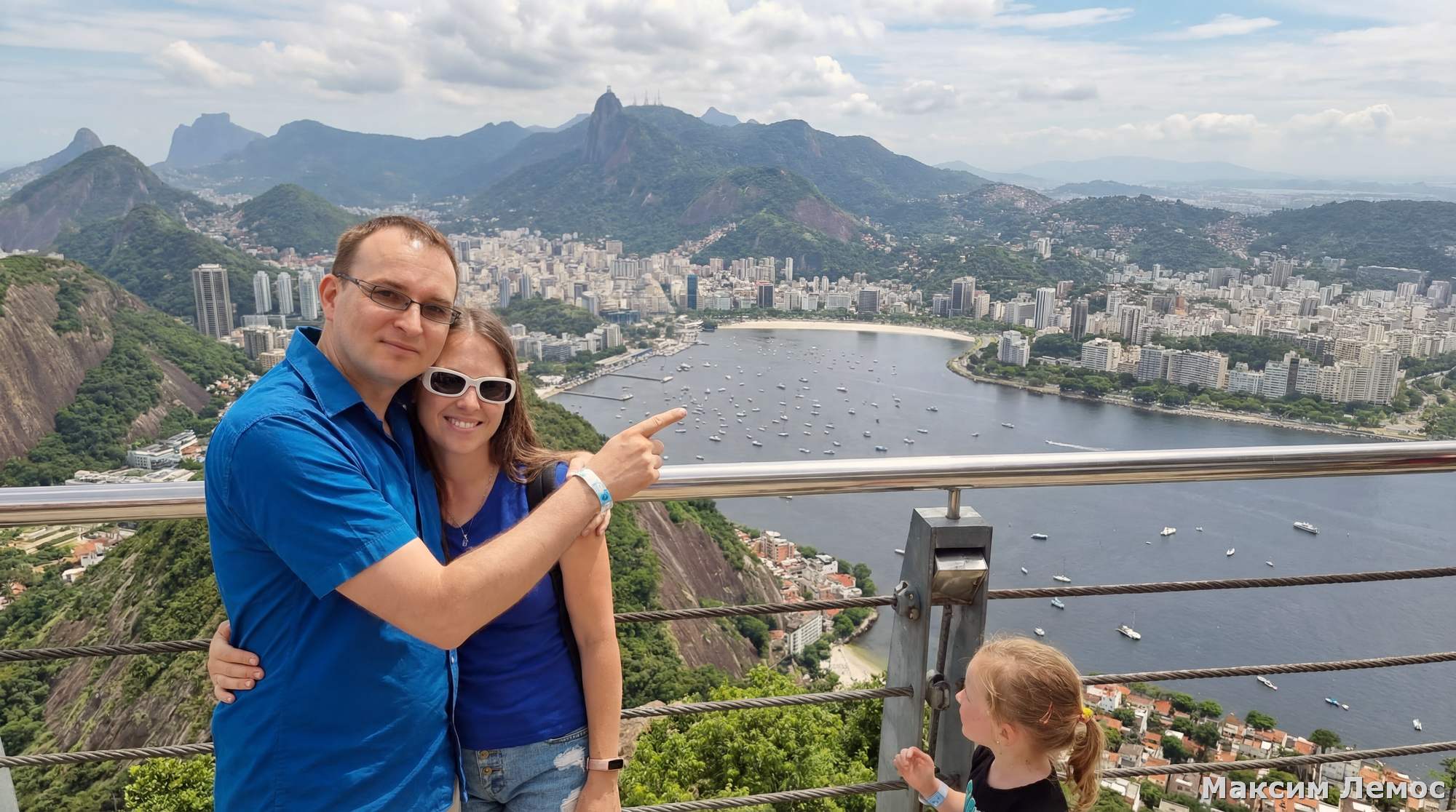 Исторический центр Рио