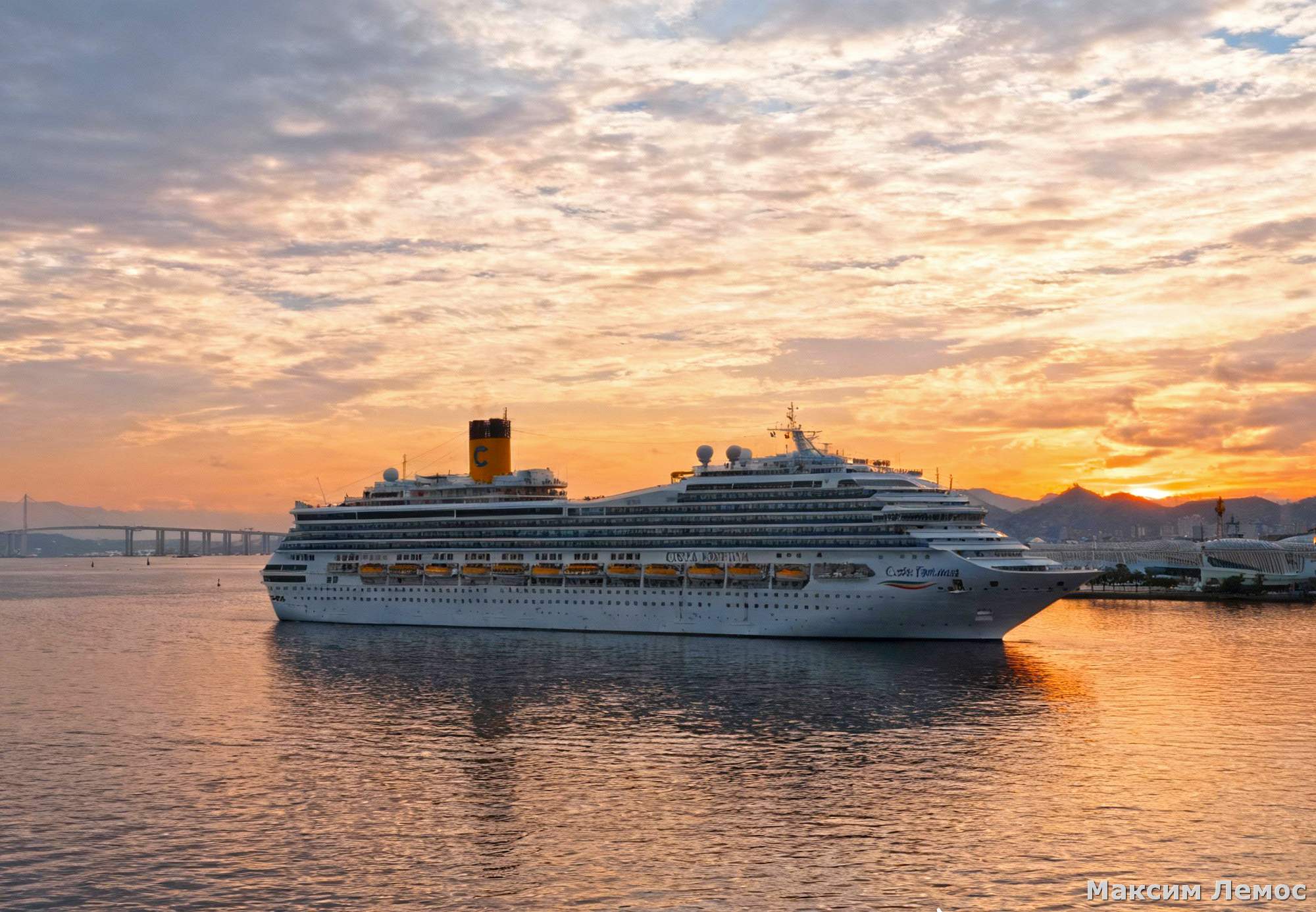 Исторический центр Рио