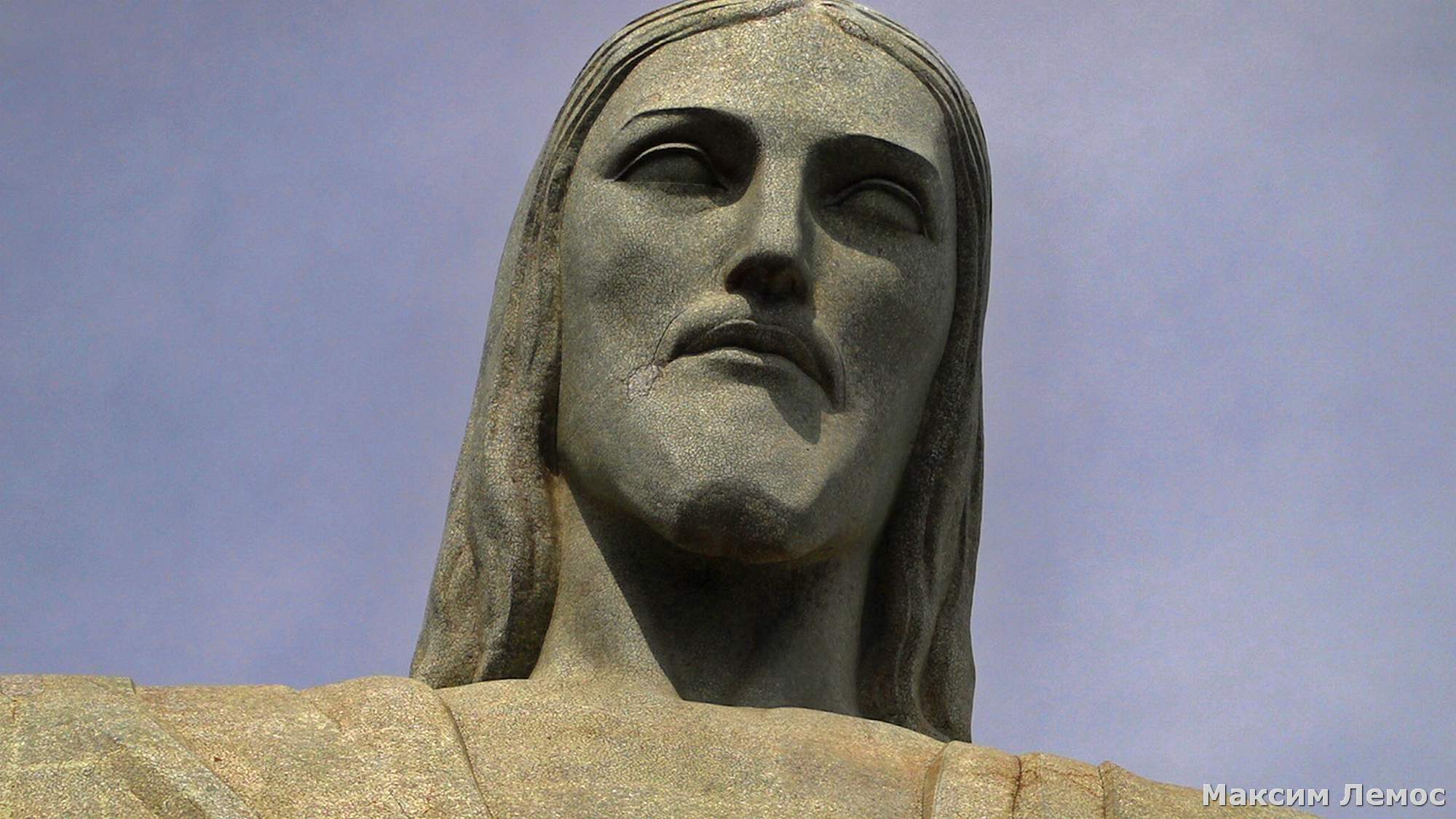 Вид с Корковадо