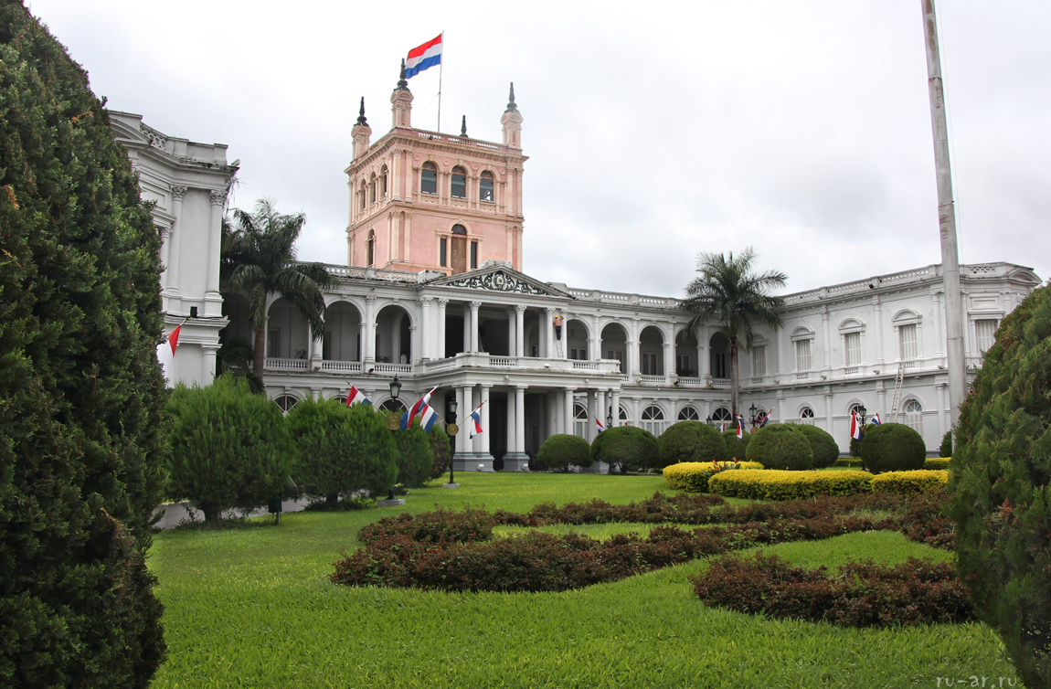 Парагвай это. Парагвай столица Асунсьон. Площадь де-ла-Конститусьон Парагвай. Столица Уругвая президентский дворец. Президентский дворец в Парагвае.